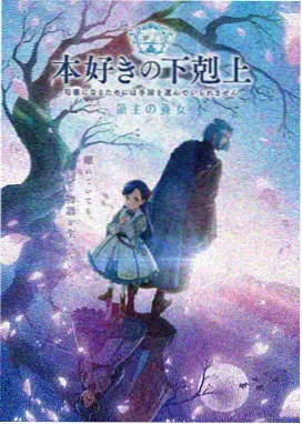 吞噬星空动漫免费观看最新剧集
